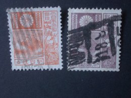 JAPON - RREGENCE  ( O )  De  1929      "   Série Courante  -  Filigrane A   "    N° 202 Et 204  .          2 Val. - Gebraucht