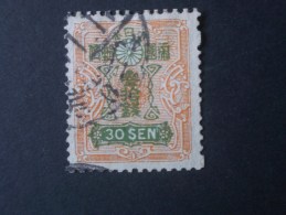 JAPON - RREGENCE  ( O )  De  1937 / 39      "   Série Courante  -  Filigrane  C   "    N° 256  .          1 Val. - Used Stamps