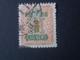 JAPON - RREGENCE  ( O )  De  1937 / 39      "   Série Courante  -  Filigrane  C   "    N° 256  .          1 Val. - Gebraucht