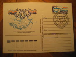 Children Of The Arctic Arctics North Pole Polar 1991 Postal Stationery Card Russia USSR CCCP - Andere & Zonder Classificatie