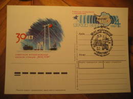 Vostok Station Arctic Arctics North Pole Polar 1987 Postal Stationery Card Russia USSR CCCP - Stazioni Scientifiche E Stazioni Artici Alla Deriva