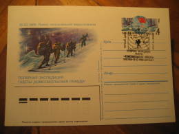 Prawda Pravda ? Expedition Arctic Arctics North Pole Polar 1986 Postal Stationery Card Russia USSR CCCP - Expéditions Arctiques