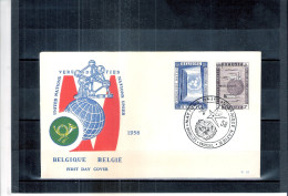 Expo 58 - FDC Belgique (à Voir) - 1958 – Brussel (België)