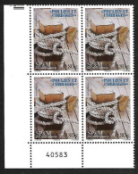 SP & M 2016 - Yv N° 1163 ** - Poulies Et Cordages  (Mi N° 1256) - Neufs