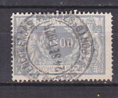 R5182 - PORTUGAL COLIS Yv N°16 - Used Stamps