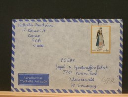 60/732  LETTRE TO GERMANY - Briefe U. Dokumente