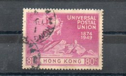 Hong Kong. 80c. Anniversaire De L'UPU. 1874-1949 - Oblitérés