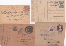 INDE ANGLAISE, GWALIOR  7 ENTIERS POSTAUX - Other & Unclassified