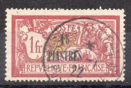 LEVANT N° 35 Oblitéré .....-GALATA - Used Stamps