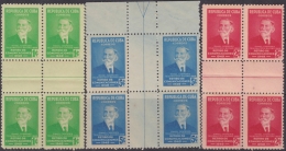 1949-156 CUBA REPUBLICA. 1949. Ed.425-27. RETIRO DE COMUNICACIONES SET. ISMAEL CESPEDES MNH BLOCK 4 GUTTER PAIR. - Unused Stamps