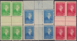 1949-156 CUBA REPUBLICA. 1949. Ed.425-27. RETIRO DE COMUNICACIONES SET. ISMAEL CESPEDES MNH BLOCK 4 GUTTER PAIR. - Ungebraucht