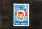 1985 - 12 Congres De La Jeunesse Communiste Mi 4142 Et Yv 3572 MNH - Unused Stamps