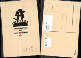 96828,Scherenschnitt Silhouette Engel Amor - Silhouetkaarten