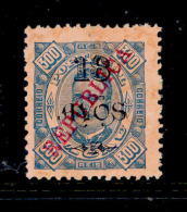 ! ! Macau - 1913 King Carlos OVP 18 A Local Republica - Af. 181 - MNGAI - Neufs