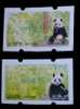 2010 Giant Panda Bear ATM Frama Stamps-- NT$5 Green Imprint- Bamboo Bears WWF Unusual - Errores En Los Sellos