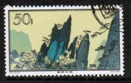 PEOPLES REPUBLIC Of CHINA   Scott # 731 VF USED - Usados