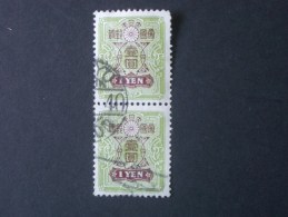 JAPON - REGENCE  ( O )  De 1937 / 39     "   Série Courante  - Filigrane  C   "   N° 258  X  2 .       2 Val. - Gebruikt