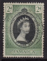 JAMAICA 1953 QEII Coronation Omnibus - Very Fine Used - VFU - 7B1234 - Jamaica (...-1961)