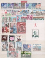 MONACO ANNEE COMPLETE 1979 NEUVE** MNH - Full Years