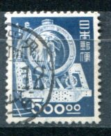 JAPON - Y&T 402a (sans Filigrane) - Used Stamps