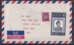 BRUNEI, Airmail Cover From Brunei To India, 2 Stamps, King, Militaria, Royal - Brunei (1984-...)