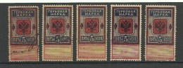 RUSSLAND RUSSIA 1875 Russie Revenue Tax Steuermarke 5 Kop, 5 Exemplares O - Fiscali