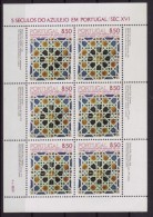 Portugal N° 1514 - Feuille Complète De 8 Timbres Neufs ** - Azulejos - Atelier De Guijarro - Feuilles Complètes Et Multiples