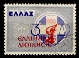 Italia-F01103 - 1941 - Albania: Occ. Greca - Sassone N. 21 (o) Used - Privo Di Difetti Occulti - - Griechische Bes.: Albanien