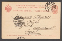 Russland Russia 1907 Ganzsache Postal Stationery O ODESSA Nach Erfurt - Ganzsachen