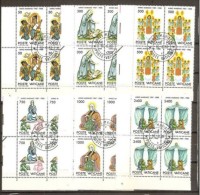 1988 Vaticano Vatican ANNO MARIANO  MARIAN YEAR  4 Serie Di 6v. In Quartina AF Usata USED With Gum 1°G. - Used Stamps