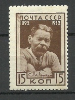 RUSSLAND RUSSIA 1932 Michel 412 Maxim Gorki MNH - Ongebruikt