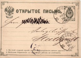 Russie Entier Postal Pour L'Allemagne 1881 - Ganzsachen