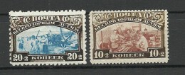 RUSSLAND RUSSIA 1929 Michel 361 - 362 MNH/MH (Mi 362 Is MNH/**) - Ongebruikt