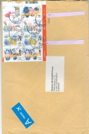 8x 3150 Perforation Déplacée   Lettre Expédiée En Hongrie Le 20-04-2004 - Non Classés