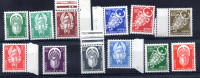 AOF Services N°1/12 N*/** TB Cote 70 Euros !!!RARE - Unused Stamps