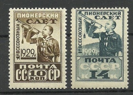 RUSSLAND RUSSIA 1929 Michel 363 - 364 * - Ungebraucht