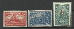 RUSSLAND RUSSIA 1930 Michel 394 - 396 MNH/MH - Nuovi