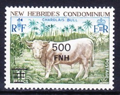 NOUVELLES HEBRIDES 1977 YT N° 475 ** Légende Anglaise - Ongebruikt