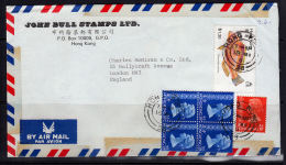 A0105, HONG KONG 1981, Cover To England - Lettres & Documents