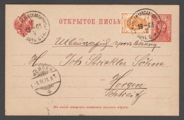 Russland Russia 1901 Ganzsache Postal Stationery O Nach Horgen Schweiz - Postwaardestukken