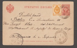 Russland Russia 1895 Ganzsache Postal Stationery Nach Berlin. Interesting Cancels - Ganzsachen