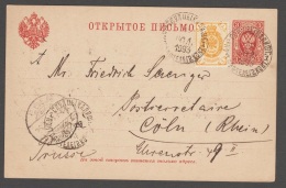 Russland Russia 1893 Ganzsache Postal Stationery Nach Köln - Interi Postali