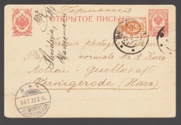 Russland Russia 1907 Ganzsache Postal Stationery Nach Vernigerode - Ganzsachen