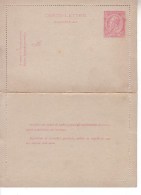 Carte Lettre Neuve Nr 6 - Cartes-lettres