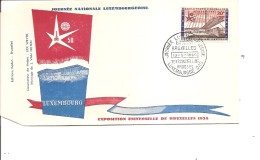 Exposition De Bruxelles -1958( FDC De La Journée Luxembourgeoise à Voir) - 1958 – Brussels (Belgium)