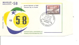 Exposition De Bruxelles -1958( FDC De La Journée Du Brésil à Voir) - 1958 – Bruxelles (Belgique)