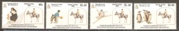 Hong Kong 1984 SG 462-65 Royal Hong Kong Jockey Club Unmounted Mnt - Neufs