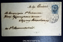 Finland Cover Mi Nr U 39 A 1891 Used - Postal Stationery