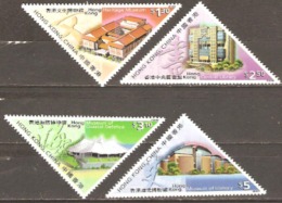 Hong KOng 2000 SG 1013-16 Museums And Libraries Unmounted  Mint - Neufs