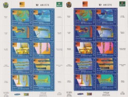 VENEZUELA 2005 Music/Orchestra/Instruments/Violin/Trumpet/Drums MNH 2 Sheets Variety Different Colors - Venezuela